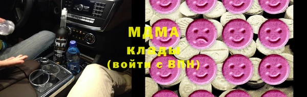 хмурый Нефтекумск