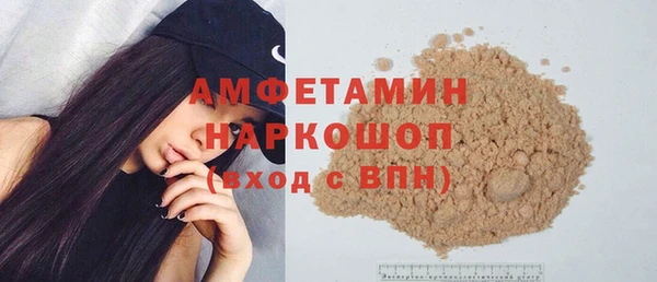 хмурый Нефтегорск