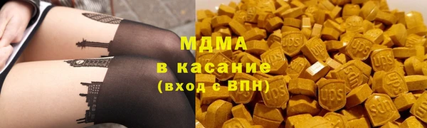 не бодяженный Новозыбков