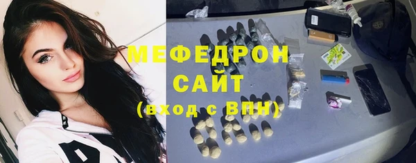 не бодяженный Новозыбков