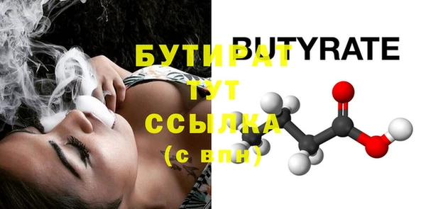 МДПВ Нея