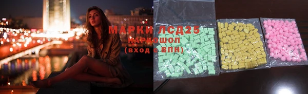 хмурый Нефтекумск