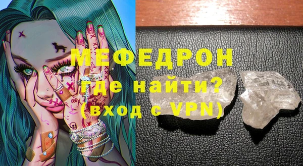 экстази Новодвинск