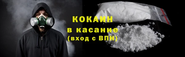 хмурый Нефтегорск