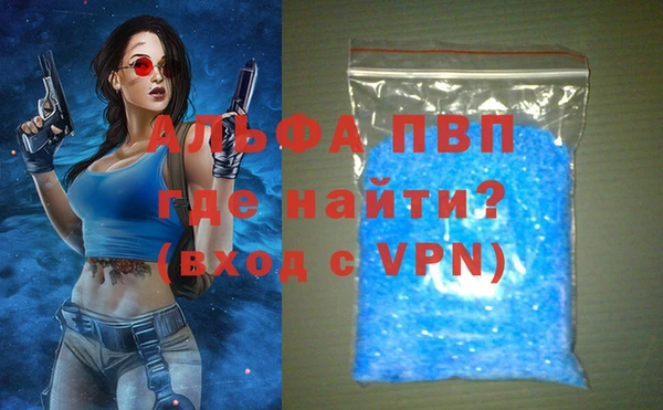экстази Новодвинск