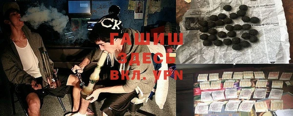экстази Новодвинск