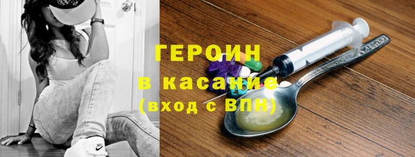 МДПВ Нея