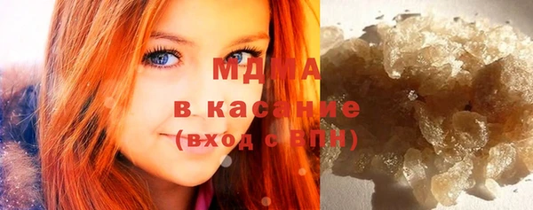 не бодяженный Новозыбков